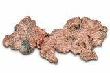 Natural, Native Copper Formation - Michigan #335449-1